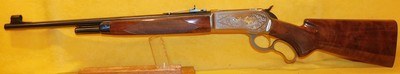 BROWNING (MIROKU) 71 (1 OF 3000 LIMITED EDITION) - Image 2 of 9