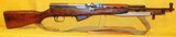 CHINESE (CHI-COM) M56 SKS - Image 1 of 4