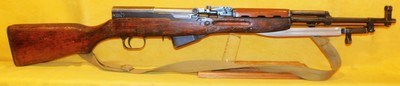 CHINESE (CHI-COM) M56 SKS - Image 1 of 4