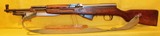 CHINESE (CHI-COM) M56 SKS - Image 2 of 4