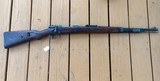 Mauser K98 1940 42 - 1 of 6