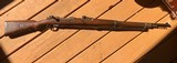 Gewehr 98 - 2 of 6