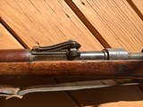 Gewehr 98 - 5 of 6