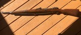 Gewehr 98 - 3 of 6