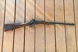 Shiloh Sharps 1863 Carbine .54 - 1 of 9