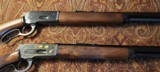 Pair of Winchester 1886's with same serial number - 10 of 17