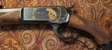 Pair of Winchester 1886's with same serial number - 8 of 17