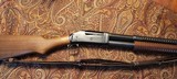 Norinco Model 12 Trench Gun - 1 of 7