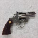 Colt Python 357 mag. 2 1/2" mfg. 1964 S/N 34774 - 3 of 9