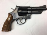 Smith & Wesson 28-2 - 4" - Excellent, With Box/Paperwork - 10 of 19