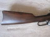 Browning Model 1886 Grade 1 Saddle-Ring Carbine - 8 of 11