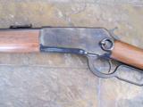 Browning Model 1886 Saddle Ring Carbine Grade 1 - 3 of 11