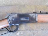 Browning Model 1886 Saddle Ring Carbine Grade 1 - 8 of 11