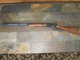 Browning Model 1886 Rifle Grade 1 - 5 of 12