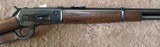 Browning 1886 Limited Edition High Grade and Grade 1 Matched Set
.45-70 Carbines - 12 of 15