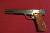 SMITH & WESSON MODEL 41
- 2 of 11