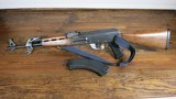 D.C. INDUSTRIES USA AK M70 B1 - 8 of 15