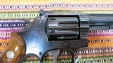 S&W MODEL 48-4 WITH 4" BARREL - 7 of 12