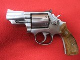 SMITH & WESSON MODEL 66-3 - 1 of 15