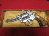 SMITH & WESSON MODEL 64 NO-DASH - 12 of 14