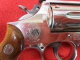 SMITH & WESSON MODEL 19-4 - 2 of 14