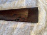 1844 Jenks Mule-Ear Military Rifle - 2 of 4