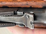 1886 Mannlicher Rifle - 7 of 9