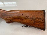 1886 Mannlicher Rifle - 2 of 9