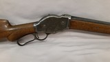 Winchester model 1887 lever action 12 guage shotgun - 5 of 15