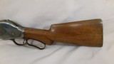 Winchester model 1887 lever action 12 guage shotgun - 6 of 15