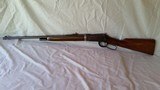 Winchester Model 55 Takedown - 1 of 15