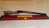 Winchester Canadian Centennial 67 rifle - 1 of 15
