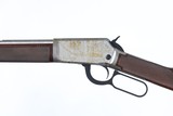Winchester 9417 Prototype Lever Rifle .17 HMR - 6 of 12
