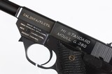 High Standard G380 Pistol .380 ACP - 6 of 9