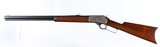 Marlin 1894 Lever Rifle .32-20 - 5 of 10