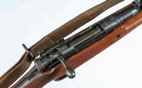 Kokura Arsenal Type 99 Bolt Rifle 7.7 Jap - 3 of 12
