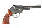 Smith & Wesson 19 5, 19-5 Excellent No Box - 2 of 5