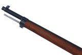 Chilean Contact DWM 1895 7mm Mauser - 17 of 19