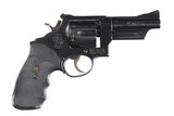Smith & Wesson 28-2 , 28 2 , .357 mag. Excellent 4" - 1 of 4