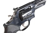 Smith & Wesson 28-2 , 28 2 , .357 mag. Excellent 4" - 2 of 4