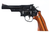 Smith & Wesson 544 .44-40 wcf 5" Texas Commemorative - 3 of 5