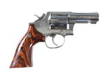 Smith & Wesson Calf. Correctional Peace Officers 1957-82 3 in. - 1 of 7