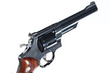 Smith & Wesson 25-2 Ported - 2 of 5