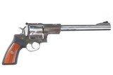 Ruger Super Redhawk .44 mag Boxed - 2 of 7
