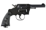 Colt Army Speial .32-20 wcf 1924 - 1 of 6