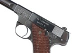 High Standard Model D.22lr - 6 of 7