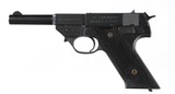 High Standard Model G380 - 3 of 11