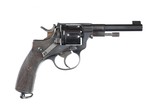 Husqvarna 1887 7.5mm Revolver - 1 of 7