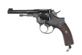 Husqvarna 1887 7.5mm Revolver - 4 of 7