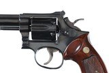 Smith 14-4 Revolver Excellent .38 spl - 6 of 9